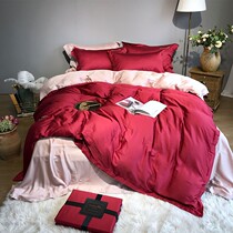 Net red Freedom series Nordic simple solid color 60 encrypted Tencel sheets Four-piece ice silk quilt cover bed