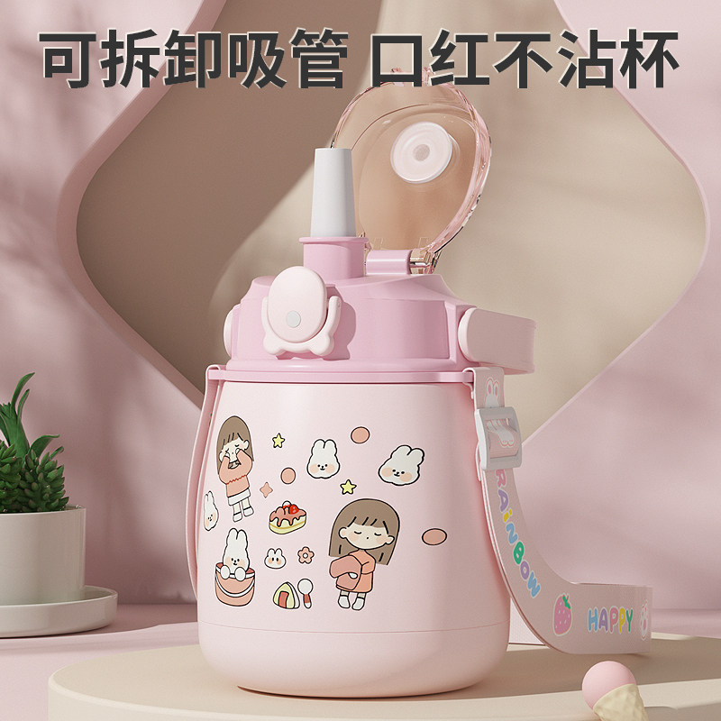 New products Suning large belly insulated cup female large capacity straw cup tennis red school cup children's water glass pot 887