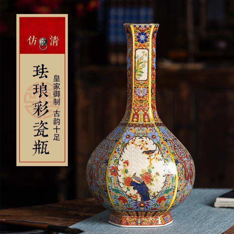 中国陶器、雍正年制、大花瓶 O1CN01LA0ona1nNmARdBQDY_!!