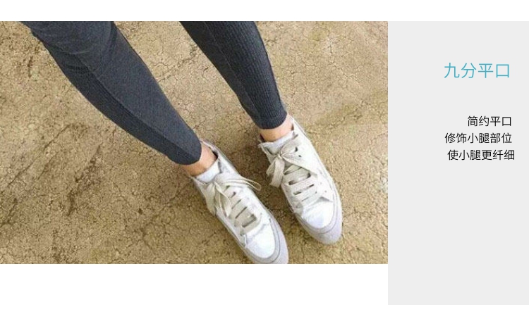 Hàn Quốc mùa thu và mùa đông sợi cotton đáy quần chín phụ nữ mặc quần eo cao quần dài dày quần mỏng chân quần nữ