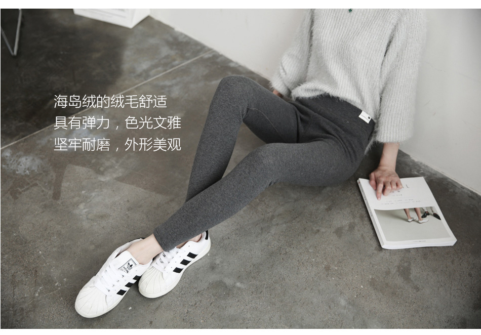 Cộng với quần legging nhung dày mùa đông cotton mới phiên bản Hàn Quốc mặc quần eo mỏng hoang dã hoang dã quần nữ cho người béo