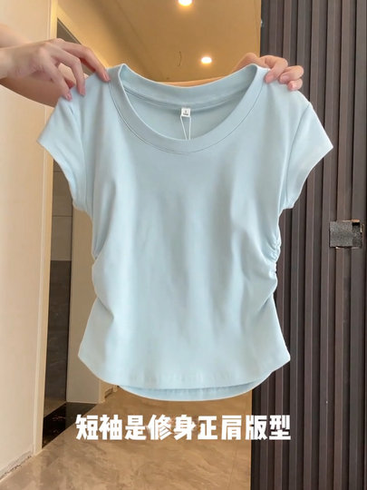 Korean Style Gentle Temperament, Blue Color Enhances Complexion and Makes You Look Slimmer, with a Design Featuring Ruching for a Slimming Effect, Regular Shoulder, Round Neck, Short Sleeves, Women's Summer, Simple and Versatile