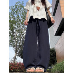 Navy Blue Wide-Leg Pants for Women 2026 Summer High-Waisted Drape Straight-Leg Casual Pants Slimming Versatile Floor-Length Pants