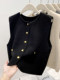 Vintage Layered Small Gold Button Cardigan Vest for Women, 2026 Spring Soft Knit Sweater, Fashionable and Age-Reducing Outerwear