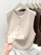 Vintage Layered Small Gold Button Cardigan Vest for Women, 2026 Spring Soft Knit Sweater, Fashionable and Age-Reducing Outerwear