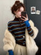 High-Intelligence Style Color-Blocking Knit Sweater for Women, Autumn and Winter Vintage Striped Half-Turtleneck Button-Up Sweater, Base Layer Top