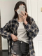 American Retro Plaid Shirt for Women in Spring and Summer, Polo Collar Sun Protection Top, Lazy Style, Loose Fit, Thin Long Sleeves