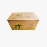 [Список новых продуктов] Yibao Lemon Tea Tea Low Sugar 0 Fat 450 мл с полной коробкой по бутылке со вкусом фруктового сока