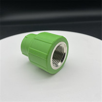 United plastic ppr boutique green 2025 internal thread through inner wire joint through hot melt connection accessories thickening