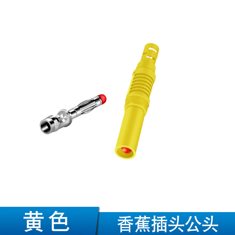 Huijun lắp ráp 4mm đầy đủ an toàn vỏ chuối cắm DIY bút 4mm nối lỗ cắm.