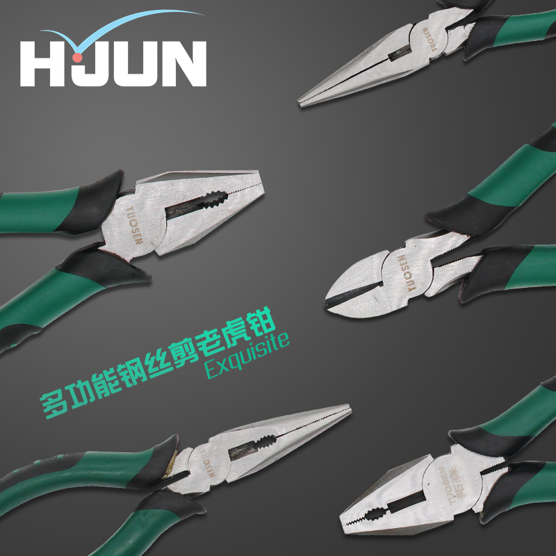 Wire pliers Vise multi-function pointed nose pliers Oblique mouth pliers Electrical pliers Tiger mouth pliers Wire shear oblique mouth pliers