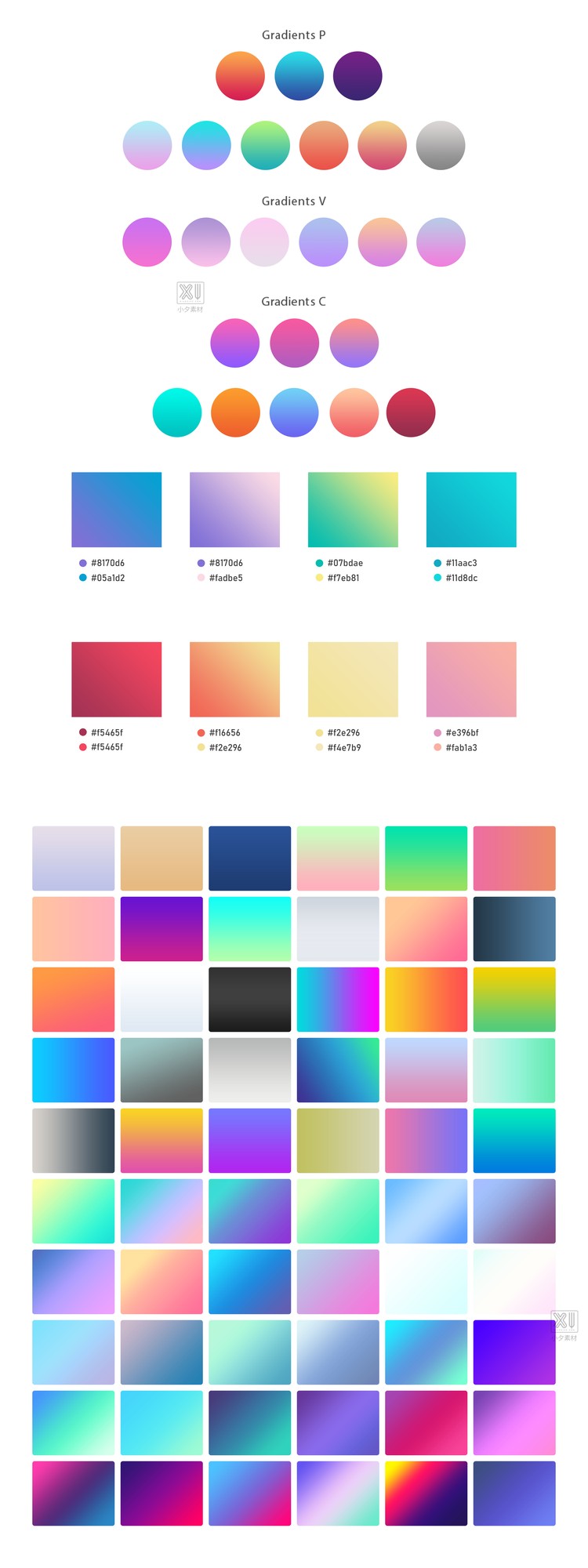 图片[6]-设计师常用色卡渐变预设用色CMYK吸色配色适用AI/PS/CDR设计素材-cg男孩