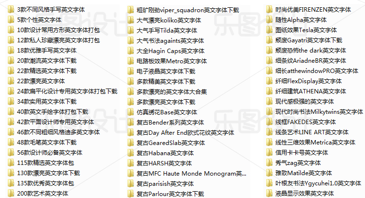 图片[15]-常用笔刷滤镜插件PS素材合集笔刷字体动作预设样式新手后期设计-cg男孩