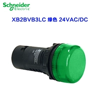 Xb2bvb3lc green 24vac/dc