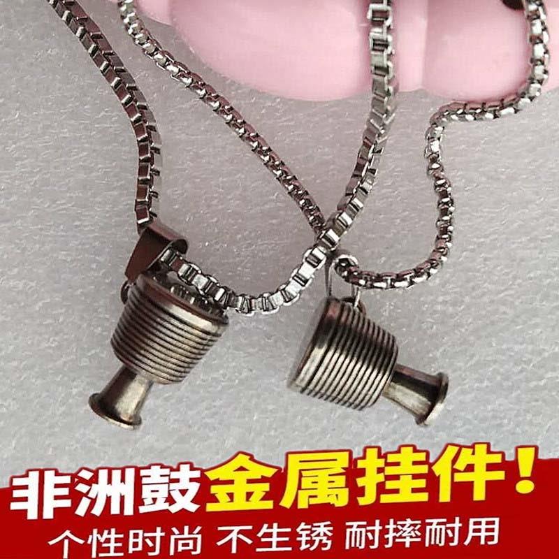 African Drum Pendant Snare Drum Necklace Ornament Travel Gift Tambourine Pendant Ornament Versatile Metal Ethnic Style Accessories