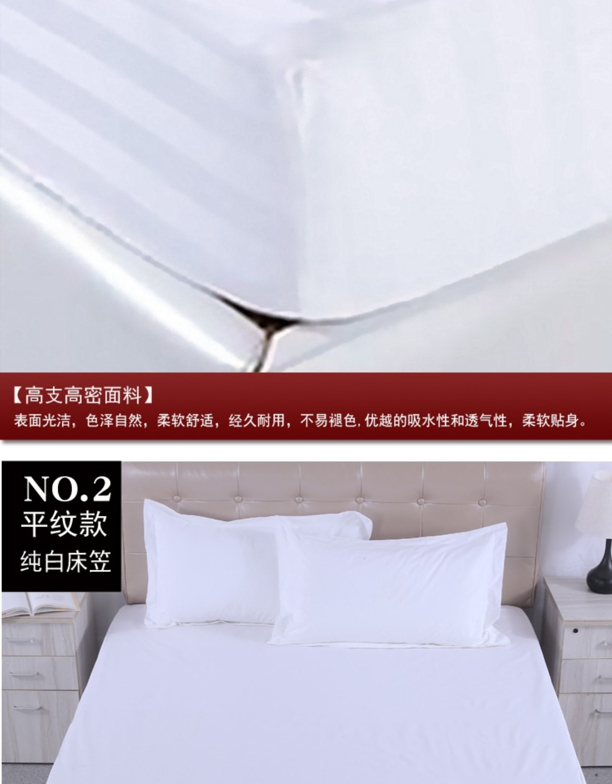 bộ đồ giường Khách sạn Massage tinh khiết doanh nghiệp trắng mật độ cao dày bông tấm nệm trải giường bedspread kín - Trang bị Covers Ga chun và ga phủ