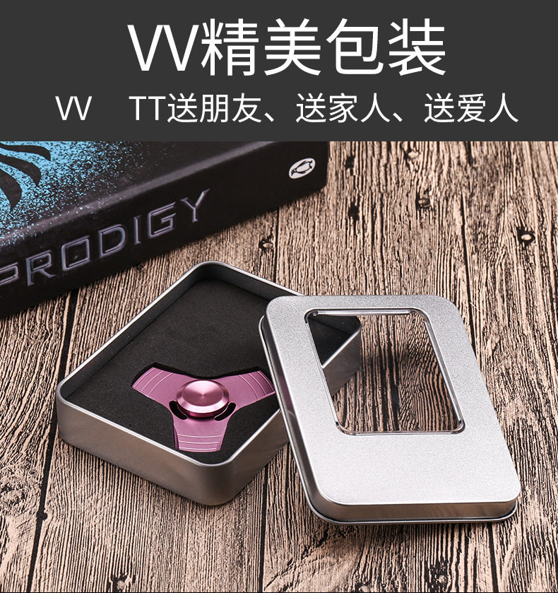 Fidget spinner OTHER   - Ref 2614844 Image 16