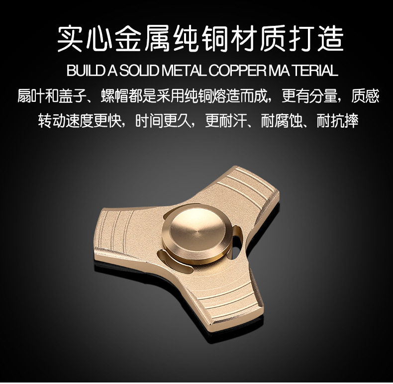 Fidget spinner OTHER   - Ref 2614844 Image 10