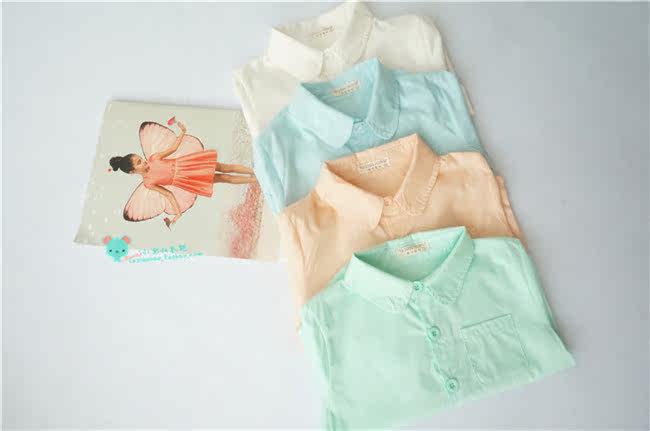 Chemise fille à manche longue - Ref 2086574 Image 23