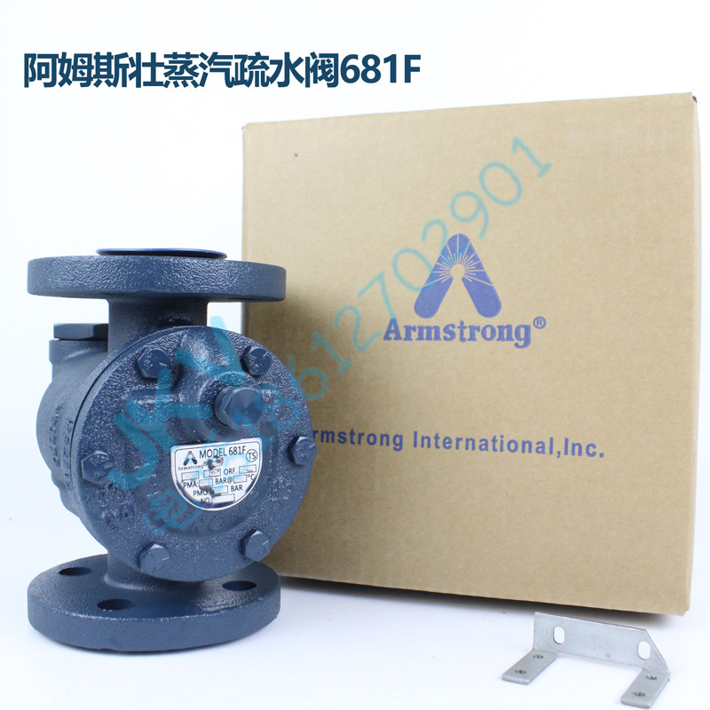 美国疏水阀881 681F 881F倒吊桶蒸汽疏水器 倒置桶却水阀