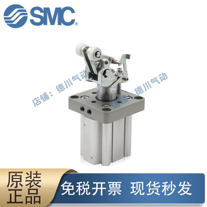 SMCRS2H RS1H RSA50-30DL DM BL BM TL TM-D-C-DC-DS阻挡气缸