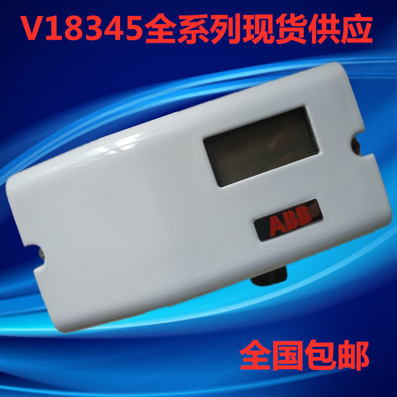 ABB智能阀门定位器V18345-1010521001气动阀门定位器防爆故障安全
