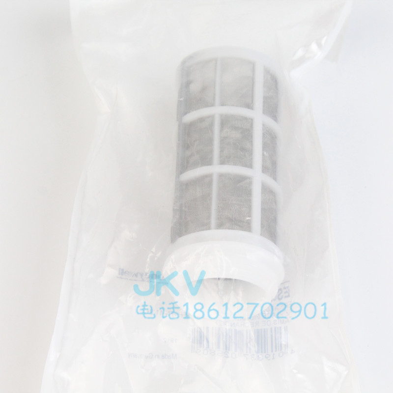霍尼韦尔减压阀滤网心 D06F ES06F滤芯 4分 1寸 2寸