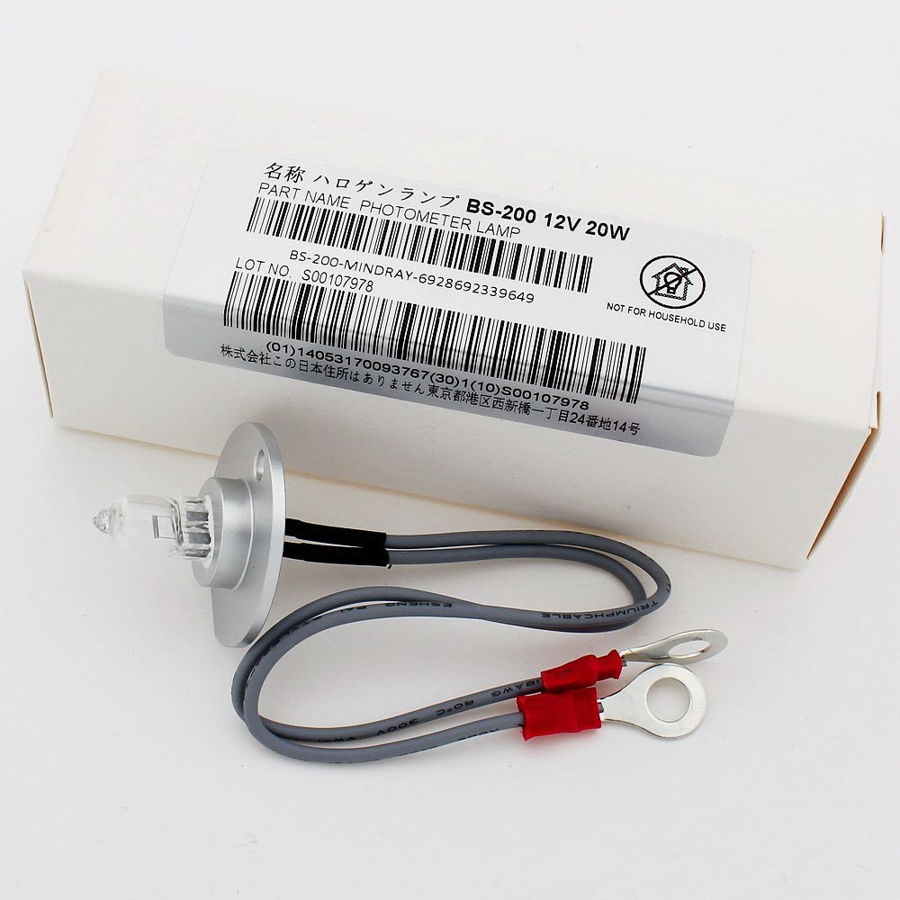 BS-240/200 12V20W,迈瑞MINDRAY生化仪光源灯泡BS-360E/830S/840
