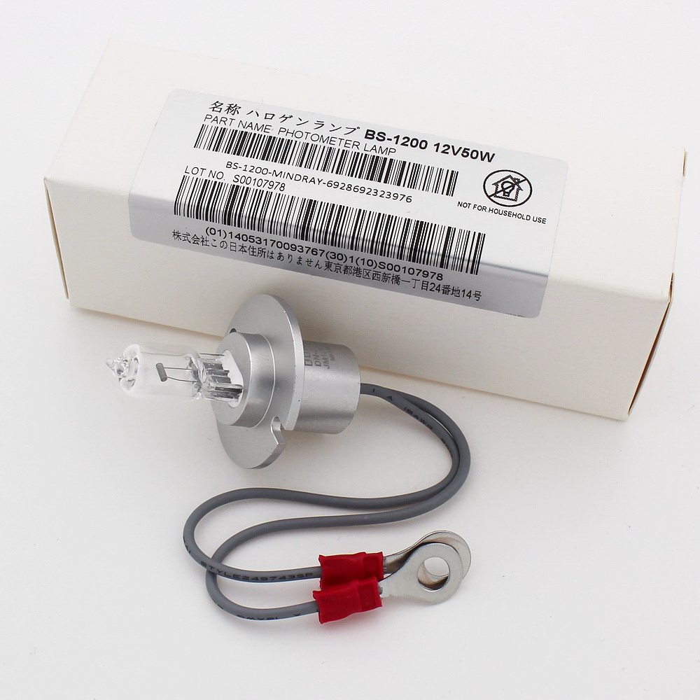 迈瑞生化仪分析仪光源灯泡JM 12V50W带线适用BS-1200 2000 2000M
