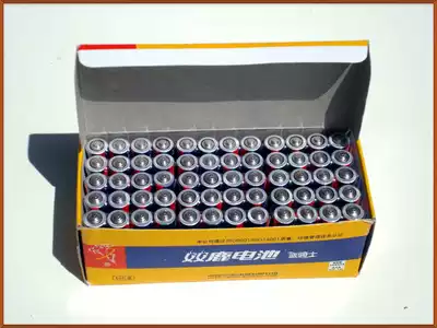 Double Deer No 7 battery Double Deer Blue Knight Carbon battery No 7 battery Dry battery