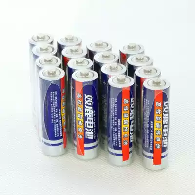  Shuanglu battery Blue Knight carbon battery No 7 can mix and match a box of 60 batteries