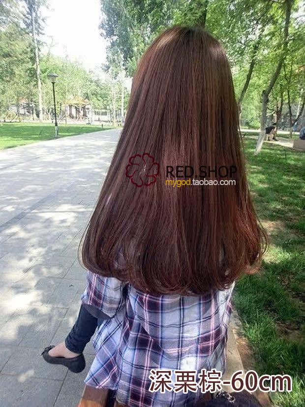 Extension cheveux - Ref 226484 Image 13