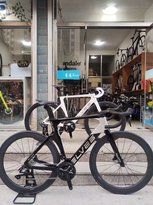 Elf Road Bike Elves Faras Frame Evo Carbon Fiber Pneumatic Road Bike