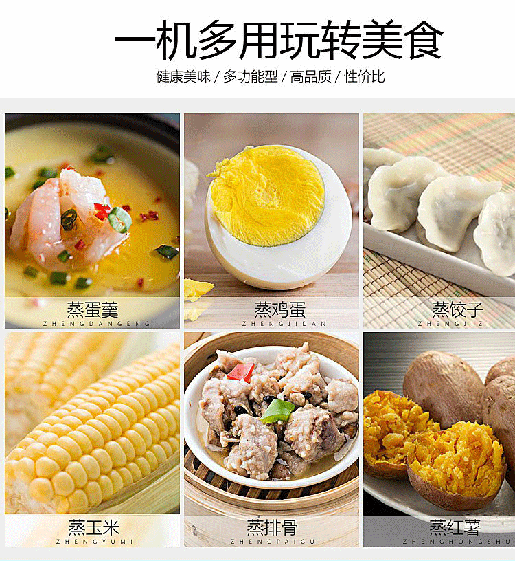 nồi hấp 2 tầng Cổ phiếu giảm giá cổ áo sắc nét hai lớp đa năng nồi trứng tự động tắt nguồn hấp trứng inox mini chính hãng xửng hấp điện
