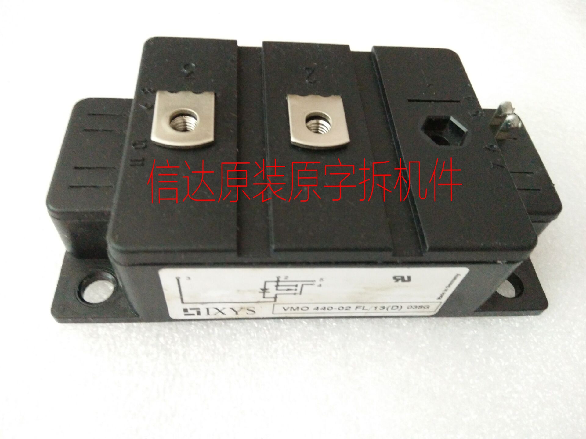 VMO440-02 single pipe field effect 440A200V large current small voltage power supply host shell field pipe module
