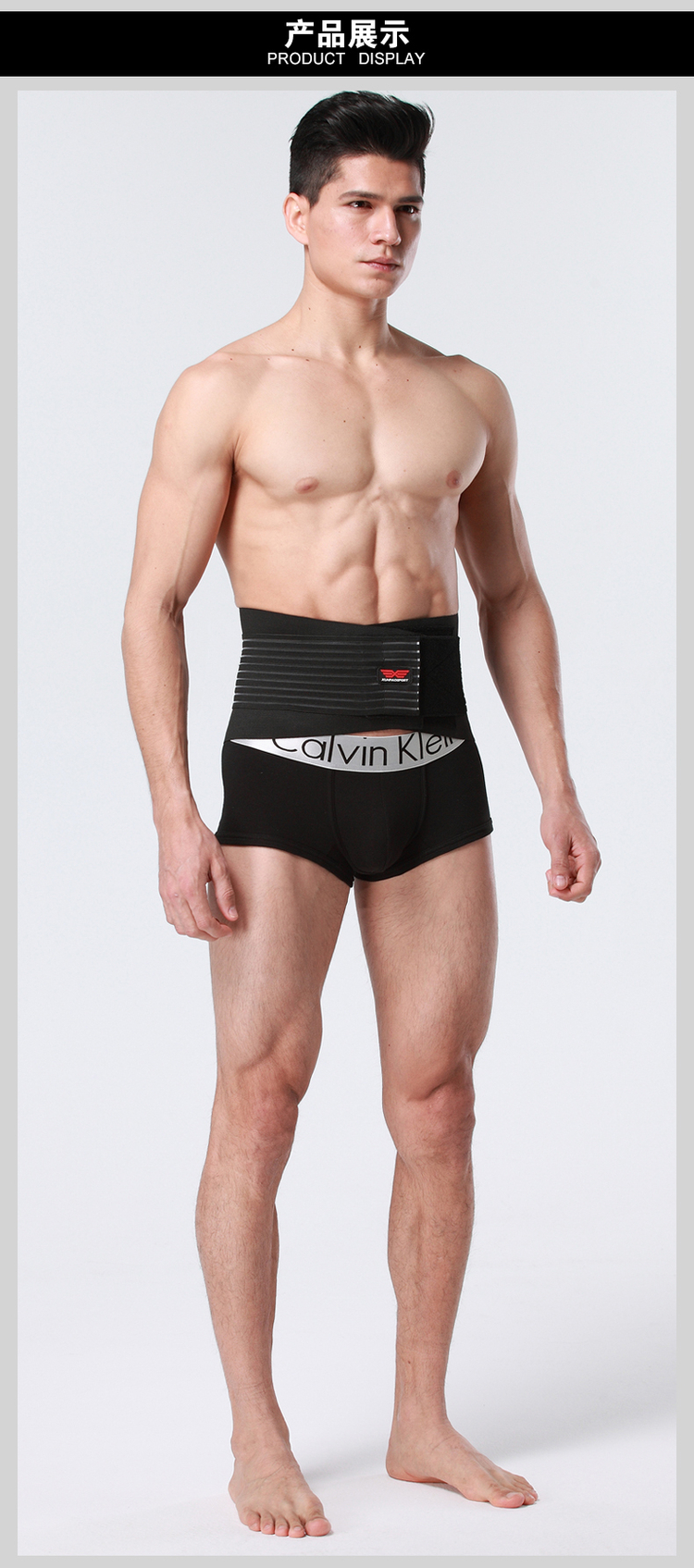 Chạy nhanh đai tập thể dục chuyên nghiệp squat cử tạ khó kéo đào tạo thể thao eo eo bụng thắt lưng eo nam và nữ băng đầu gối chính hãng