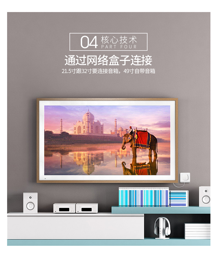 BOE vẽ màn hình 32 inch 21 inch gói nhật ký HD thông minh khung ảnh kỹ thuật số khung ảnh điện tử album treo tường album