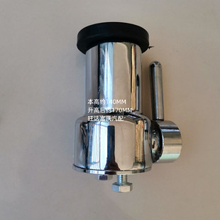 Властный вершина шина Инструмент 2700 3400 топ шина Устройство властный вершина шина Устройство прадо вершина шина Устройство тойота вершина шина Устройство