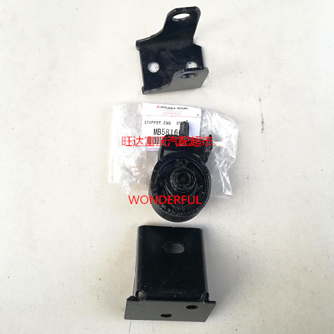 PAJEROV31V32V33V43 Cheetah transfer case hanging glue V31 Cheetah gearbox hanging glue bracket buffer glue