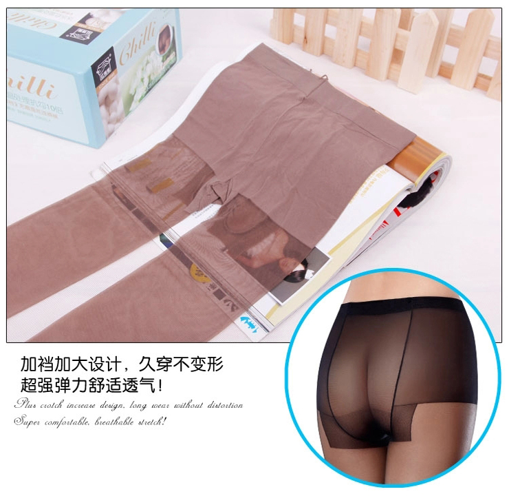 Hạt tiêu đỏ pantyhose t, liền mạch của phụ nữ vớ sexy 9183 chống móc mỏng stovepipe phần mỏng đông lạnh pantyhose