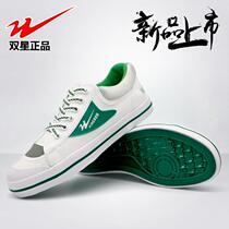 Double Star Sails Cloth Shoes Han Edition Mens Shoes Children Casual Sneakers Classic Retro Breathable Low-Help Men Shoes Working Shoes