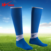 Double star Long cylinder Sox football socks adult male and female sweat-absorbing thickened training over knee elastic