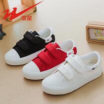 Twin Stars Children Sails Shoes 2020 Summer New Boys Board Shoes Girls Little White Shoes Kindergarten Indoor Shoes