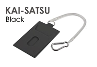 Черный (обычная версия)