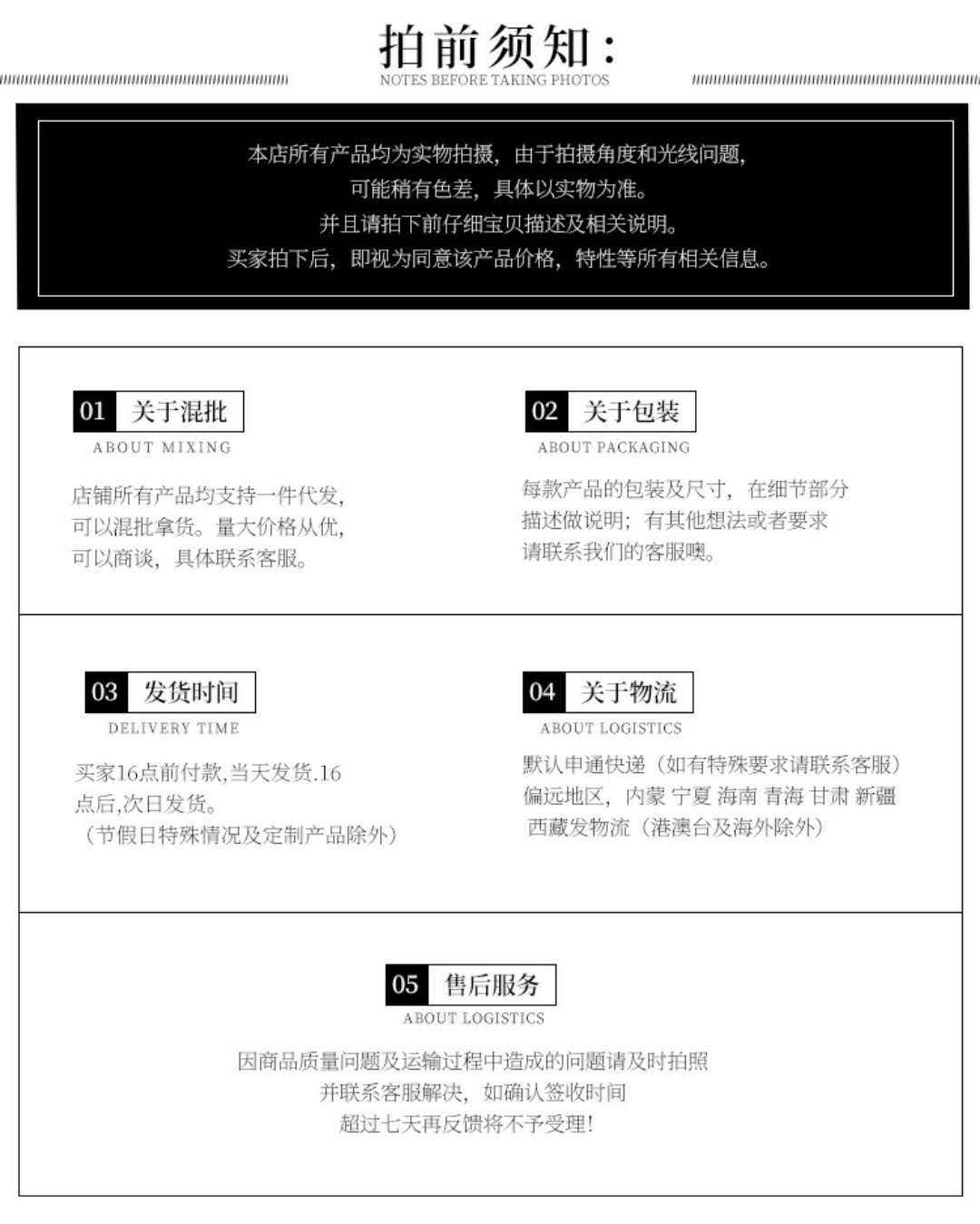 WeChat image_20180620145307.jpg