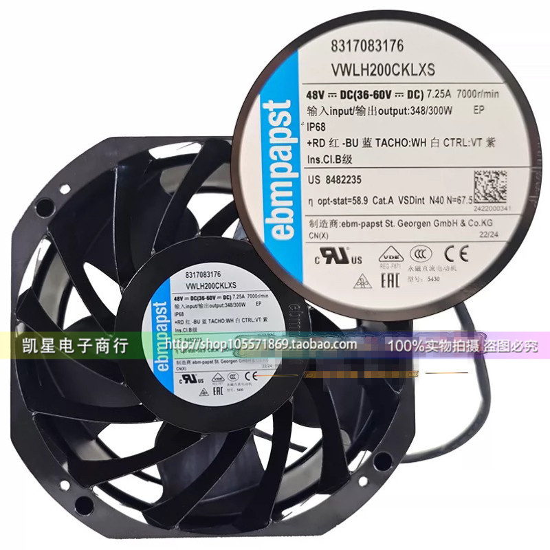 Ebmpapst Fan Axieco Speed-Adjustable Fan Cdu Liquid-Cooled Air Conditioner 8317083176 Vwlh200Cklxs Ebmpapst Fan Axieco Speed-Adjustable Fan Cdu Liquid-Cooled Air Conditioner 8317083176 Vwlh200Cklxs