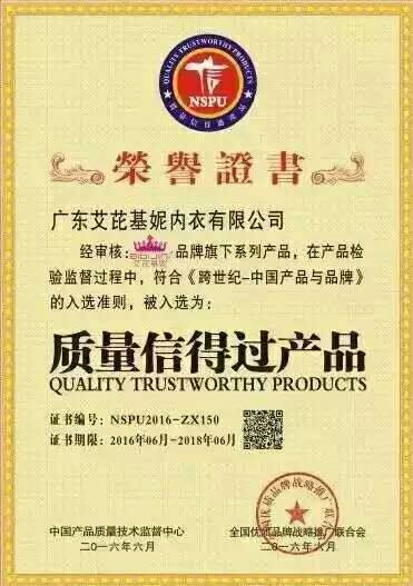 Corset amincissant Triangle - Hétéro - Ref 701523 Image 19