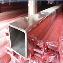  Brushed square tube 80*80 thickened 304 stainless steel flat tube 15*4020*5060*More than 120 specifications