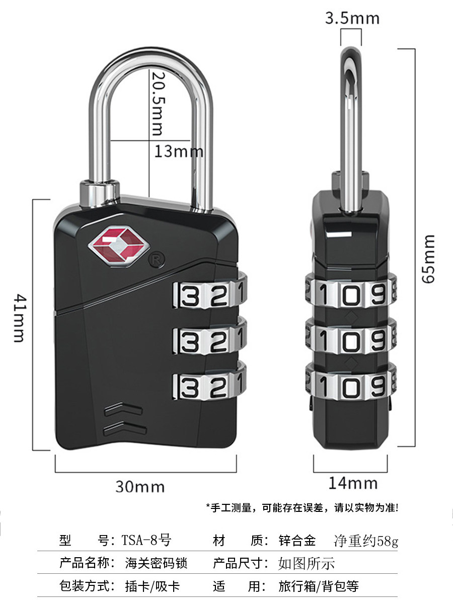 Tsa Combination Lock Metal Customs Lock Travel Luggage Combination Padlock Overseas Customs Lock Business Lock 3-Digit Combination
