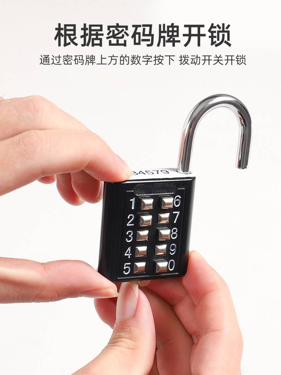 Key Combination Padlock Student Dormitory Door Lock Fitness Rv Basket Door Lock Cabinet Drawer Warehouse Mechanical Lock